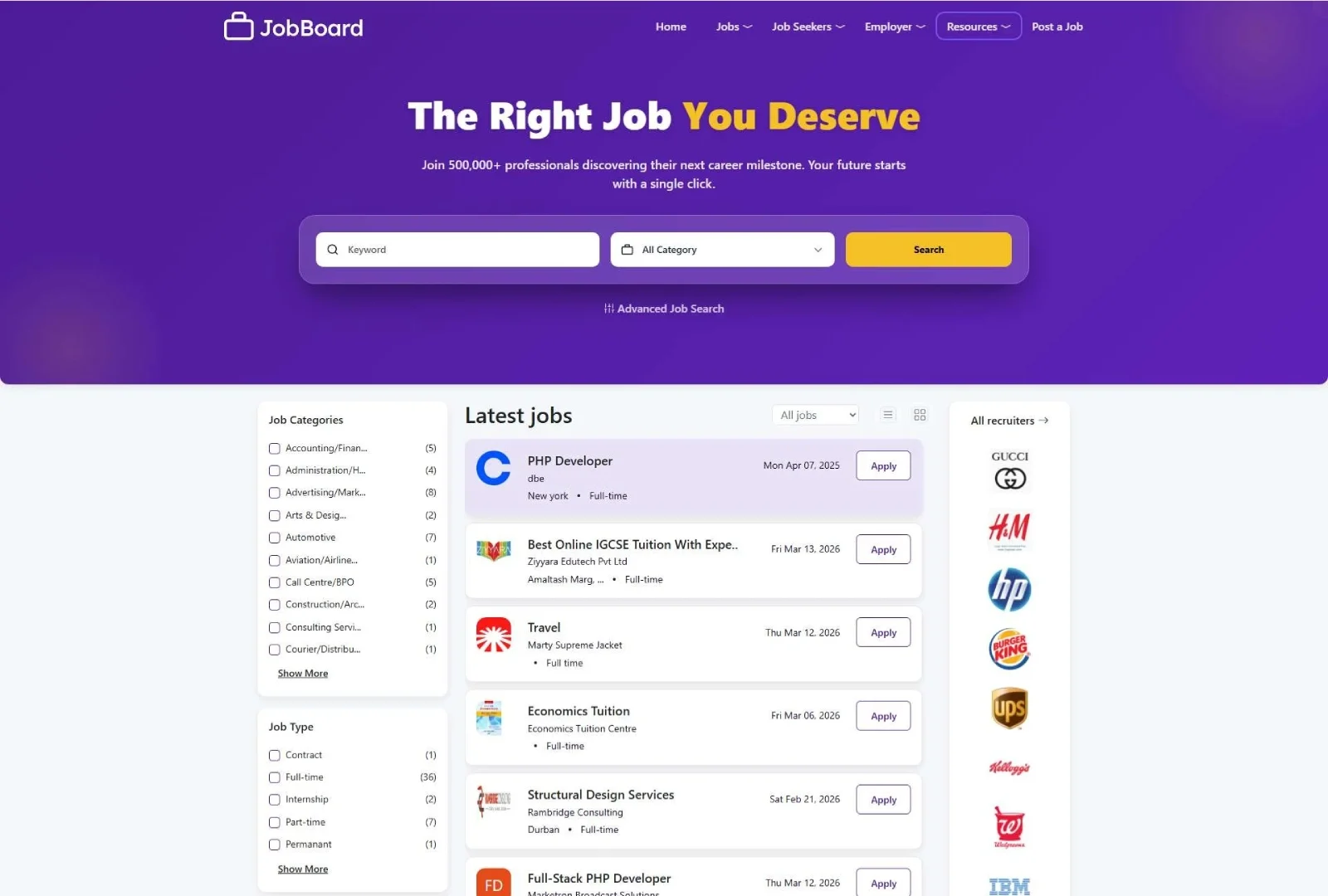 Recruitment Software